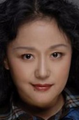 汪丽华（廖学秋饰演）