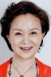 李素芬（刘莉莉饰演）