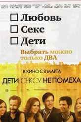 朱莉·凯勒（詹妮弗·韦斯特费尔德饰演）