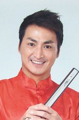 展昭（何家劲饰演）