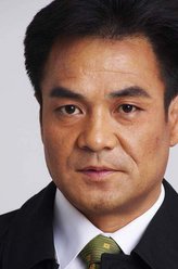 项达民（尤勇饰演）