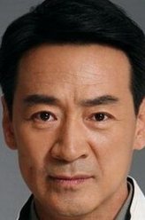 李海文（寇振海饰演）