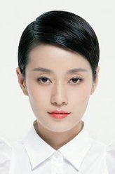 客印月（马伊琍饰演）