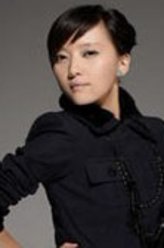 王泫伊（王泫伊饰演）