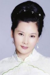 余莉（何赛飞饰演）