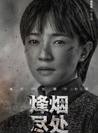 孟小雨（焦俊艳饰演）