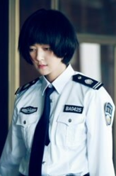 娄晓琪（白羽饰演）