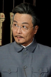 孙四康（钱波饰演）